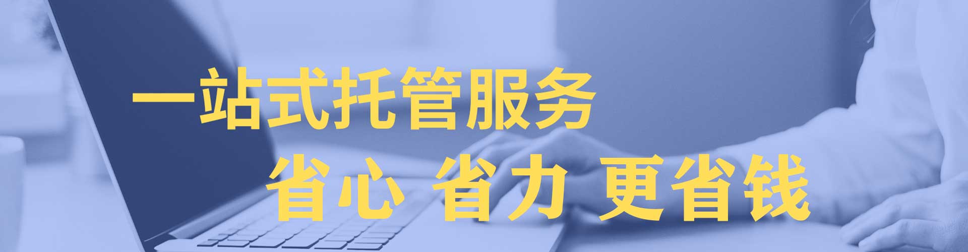 武清信息流怎么做