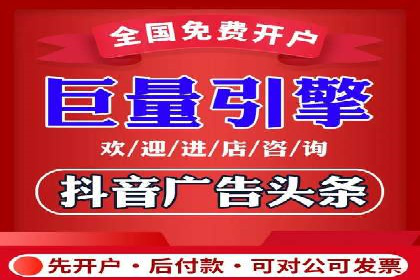 SEM竞价员实战：关键词出价策略案例